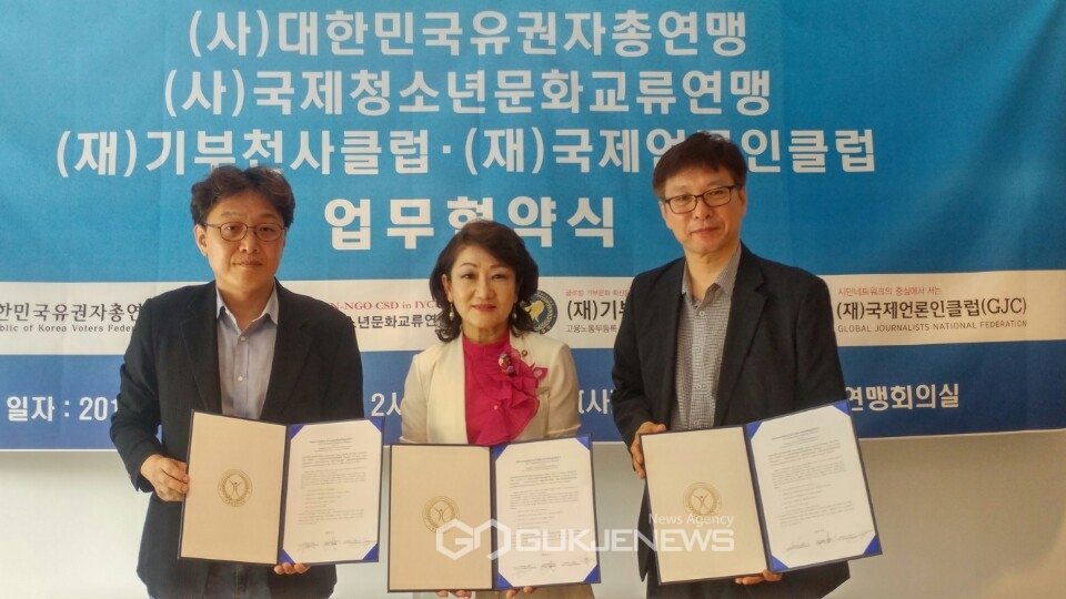 클릭하면 큰 이미지로 볼수 있습니다.