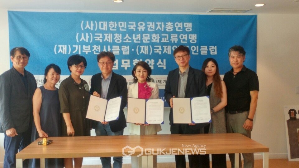 클릭하면 큰 이미지로 볼수 있습니다.
