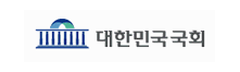 대한민국 국회 로고