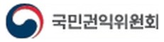 국민권익위원회